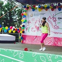 Оксана Таран