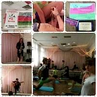 Фитнес клуб Успех