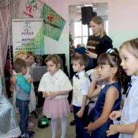 Детский фитнес