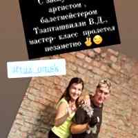 WhatsApp_Image_2021_09_29_at_16_34_53.jpeg